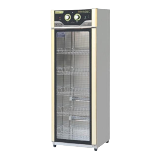 ZTP388 Tableware Disinfection Cabinet