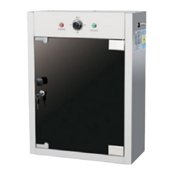 ZGP-M5 Wall-mounted Tool Sterilizer